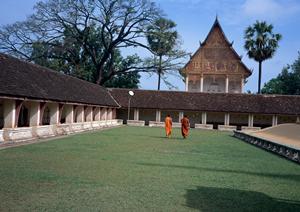 神奈川県厚木市に位置する東横INN本厚木駅南口の魅力と詳細ガイド
